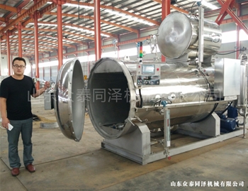 1400.3000mm Mexico to drench water sterilization pot