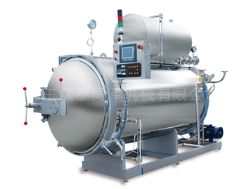 Spray type sterilization pot