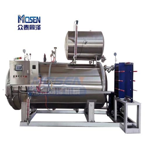 1430 Fully automatic spray sterilization pot delivery