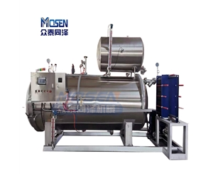 1430 Fully automatic spray sterilization pot delivery